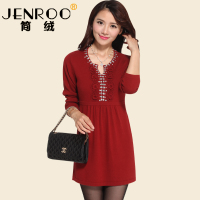 JENROO/简绒 881311