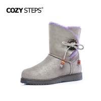 COZY STEPS 82AA4D01401