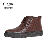 Clacke 75713D237