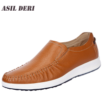 ASIL DERI 551