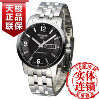 Tissot/天梭 T055.430.11.057.00