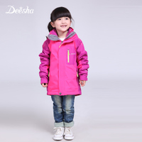 DEESHA/笛莎 1512330