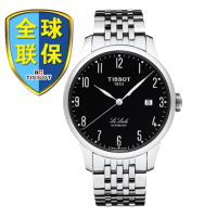 Tissot/天梭 力洛克系列T41.1.483.52