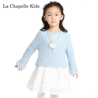 La Chapelle kids 10200083