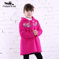 mobee kids MD428008