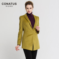 CONATUS/珂尼蒂思 633350400