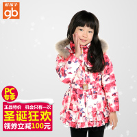 Goodbaby/好孩子 14437A0538