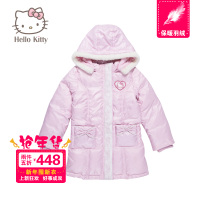 Hello Kitty K843008