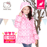 Hello Kitty K843017