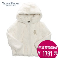 Teenie Weenie TKJU34V80G