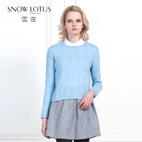 SNOW LOTUS SINCE 1965/雪莲 740036