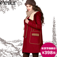 Artka FA10646P