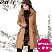 Artka WA11040P