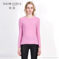 SNOW LOTUS SINCE 1965/雪莲 740254