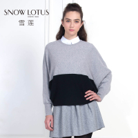 SNOW LOTUS SINCE 1965/雪莲 740096