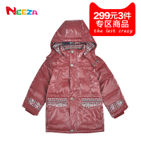 Neeza BJ0131