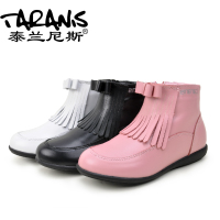 TARANIS/泰兰尼斯 T1813