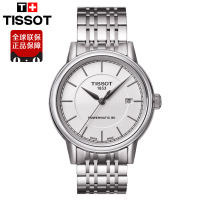 Tissot/天梭 T085.407.11.011.00