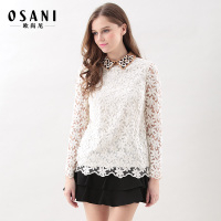 OSANI/欧尚尼 21410101016006991