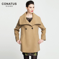 CONATUS/珂尼蒂思 634251327