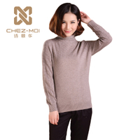 Chez-Moi/诗慕华 61246