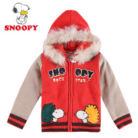 Snoopy/史努比 2AW20958