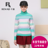 千路 Rovad 5245142618