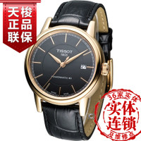 Tissot/天梭 T085.407.36.061.00