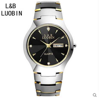 LUOBIN s-00588