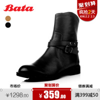 BATA/拔佳 AZC64DZ3