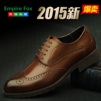 Empire Fox/帝国·狐狸 05003