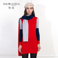 SNOW LOTUS SINCE 1965/雪莲 740334