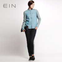 EIN/言 EP1803541