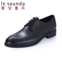 Le Saunda/莱尔斯丹 LS4TM68815