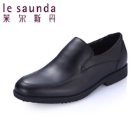 Le Saunda/莱尔斯丹 OUSE4TM40401