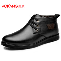 Aokang/奥康 133512173