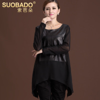 Suobado/索芭朵 00CW012