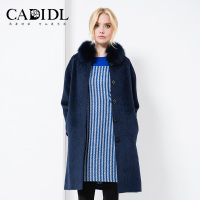 CADIDL T144H038