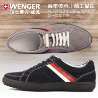 Wenger/威戈 1131M10400632