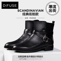 D：Fuse/迪芙斯 DF44115014