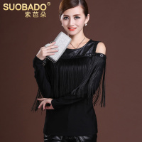 Suobado/索芭朵 0NY2258