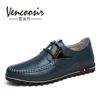 Vencoosir/梵客仕 KL833