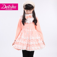 DEESHA/笛莎 1419236