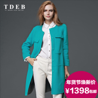 TDEB T18C019