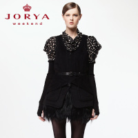 JORYA weekend 10WJ608AH