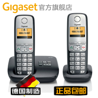 Gigaset/集怡嘉 C510A DUO