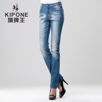 KIPONE/旗牌王 2B31011C