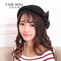 Fade·dona/凡登多那 14WFJ1444