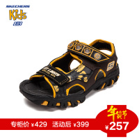 Skechers/斯凯奇 SK90506