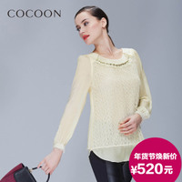 COCOON/可可尼 2332050064